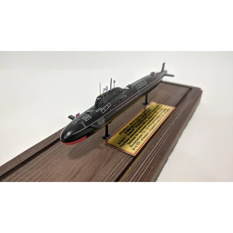 Модель 885М "Ясень-М". Подводная лодка