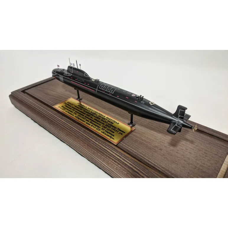 Модель 885М "Ясень-М". Подводная лодка