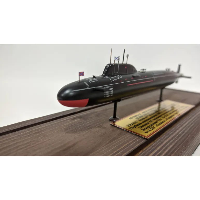 Модель 885М "Ясень-М". Подводная лодка