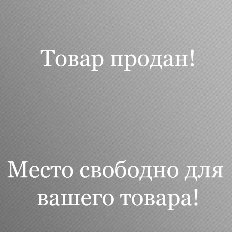 Натуральное мыло "Травяное" с маслом черного тмина