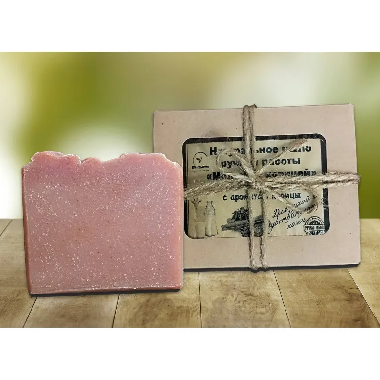 Натуральное мыло "Молоко с корицей" ручной работы на козьем молоке