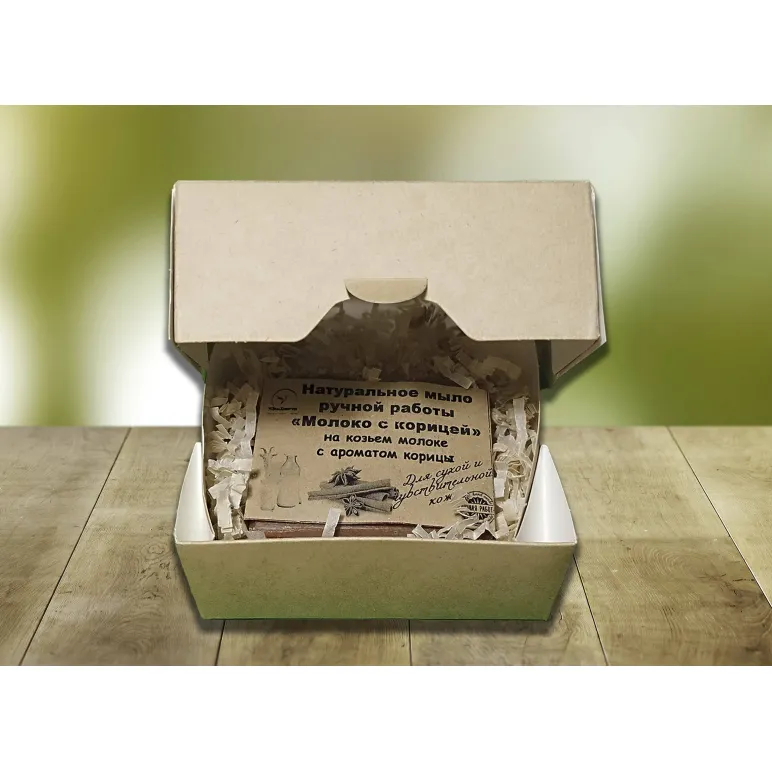 Натуральное мыло "Молоко с корицей" ручной работы на козьем молоке