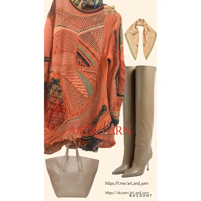 КОРАЛЛЫ СТИЛЬНОЕ ВЯЗАНОЕ АРТ-ПЛАТЬЕ КОРАЛЛЫ стильное вязаное арт-платье