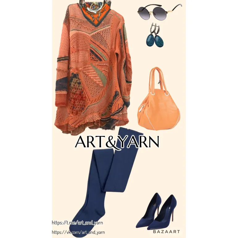 КОРАЛЛЫ СТИЛЬНОЕ ВЯЗАНОЕ АРТ-ПЛАТЬЕ КОРАЛЛЫ стильное вязаное арт-платье