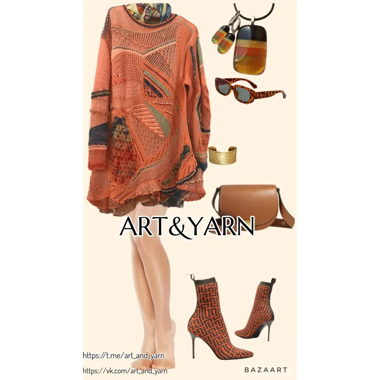 КОРАЛЛЫ СТИЛЬНОЕ ВЯЗАНОЕ АРТ-ПЛАТЬЕ КОРАЛЛЫ стильное вязаное арт-платье