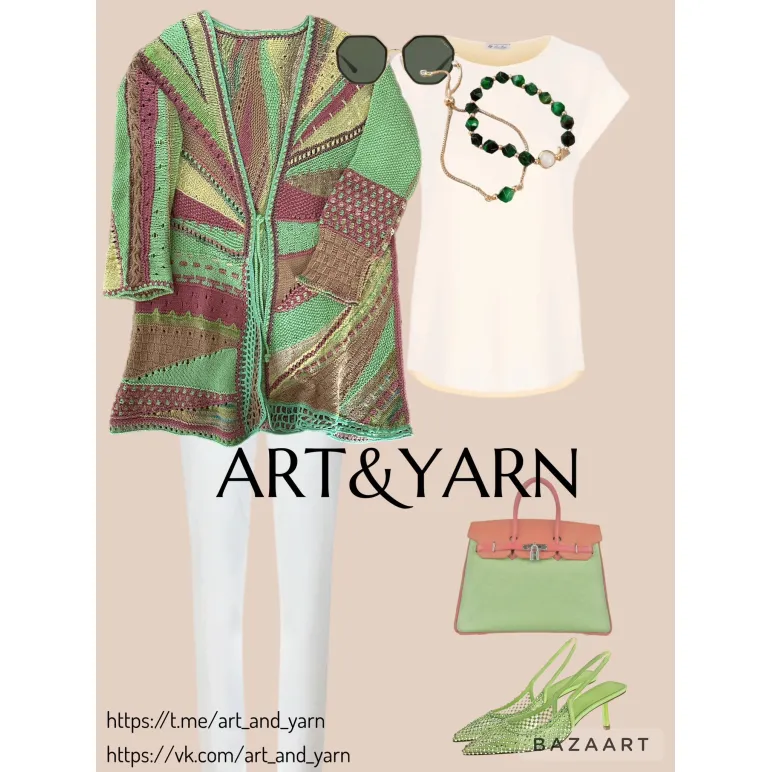 НЕЖНОЕ ЛЕТО ЛЕТНИЙ КАРДИГАН В ТЕХНИКЕ ФРИФОРМ НЕЖНОЕ ЛЕТО летний кардиган в технике фриформ