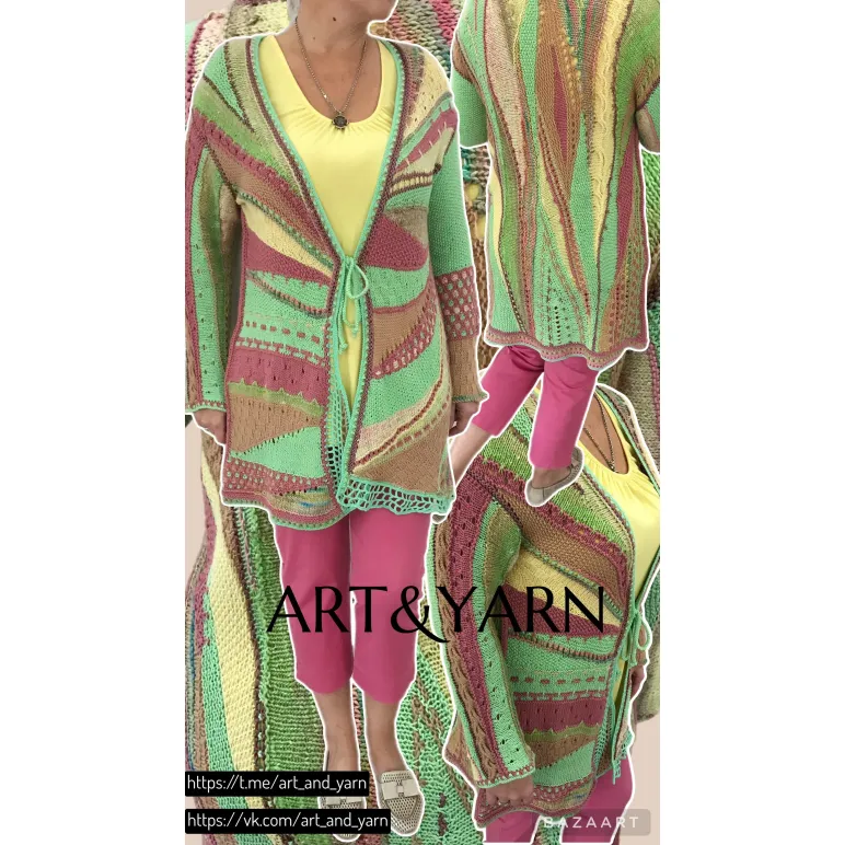 НЕЖНОЕ ЛЕТО ЛЕТНИЙ КАРДИГАН В ТЕХНИКЕ ФРИФОРМ НЕЖНОЕ ЛЕТО летний кардиган в технике фриформ