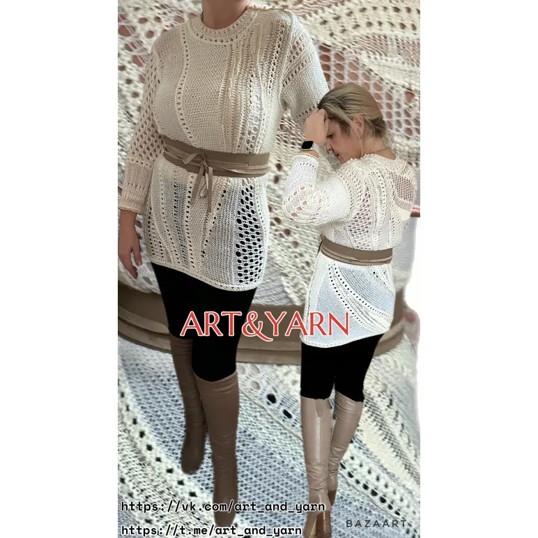 АЖУР удлиненный винтажный джемпер