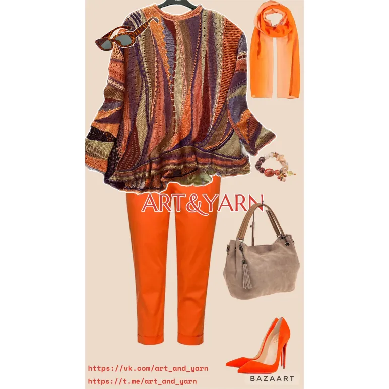 ГОБИ И ХИНГАН женский оверсайз