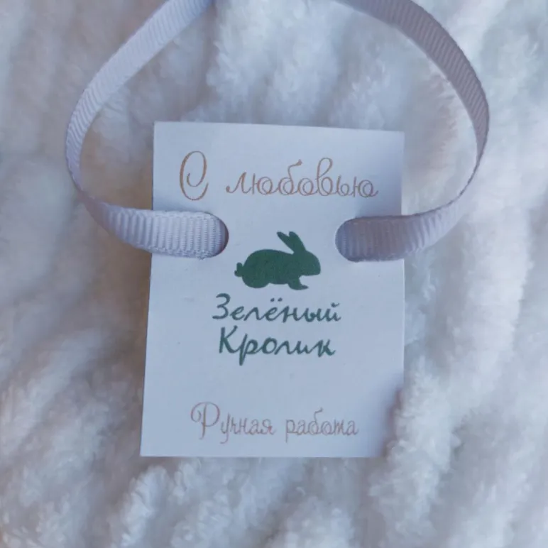 Мягкая игрушка кит розовая - Мэри