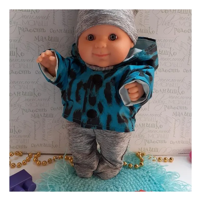 Одежда для пупса Паола Рейна мальчик. 22 см