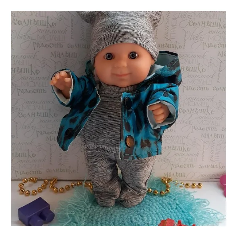 Одежда для пупса Паола Рейна мальчик. 22 см