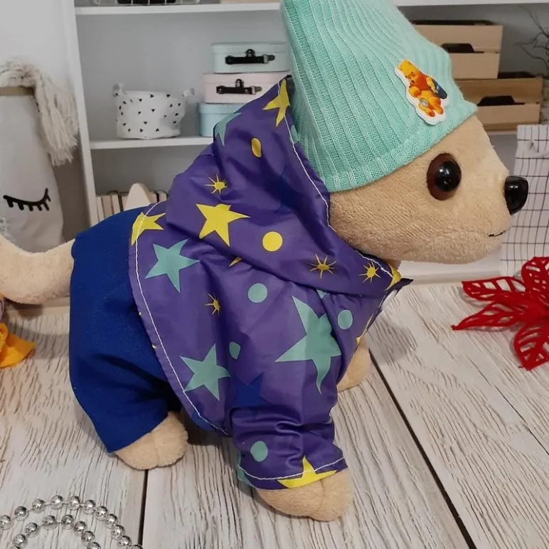 Одежда для собачки Чи чи лав.