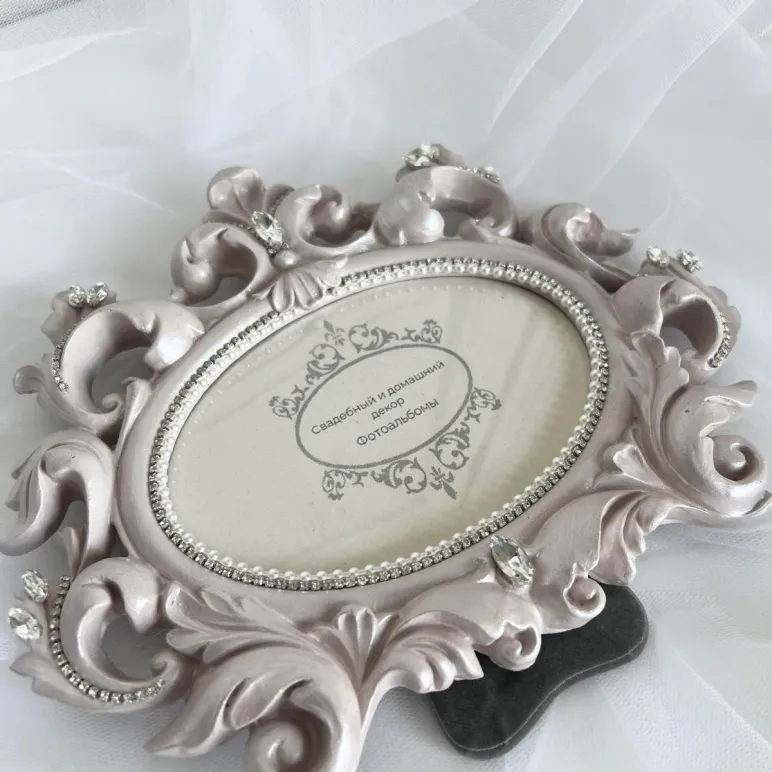 Фоторамка ручной работы