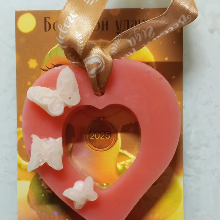 Подарок мини комплимент