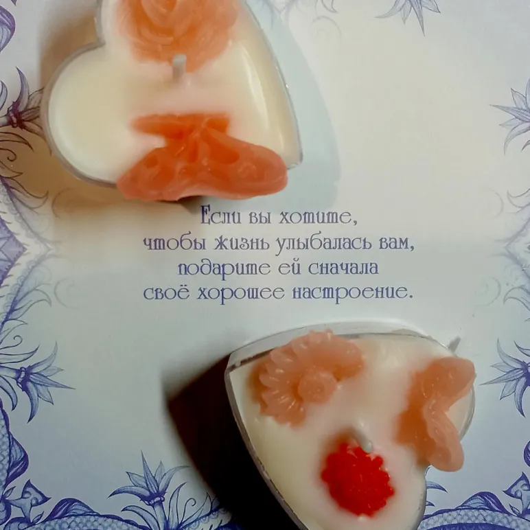 Набор чайных свечей