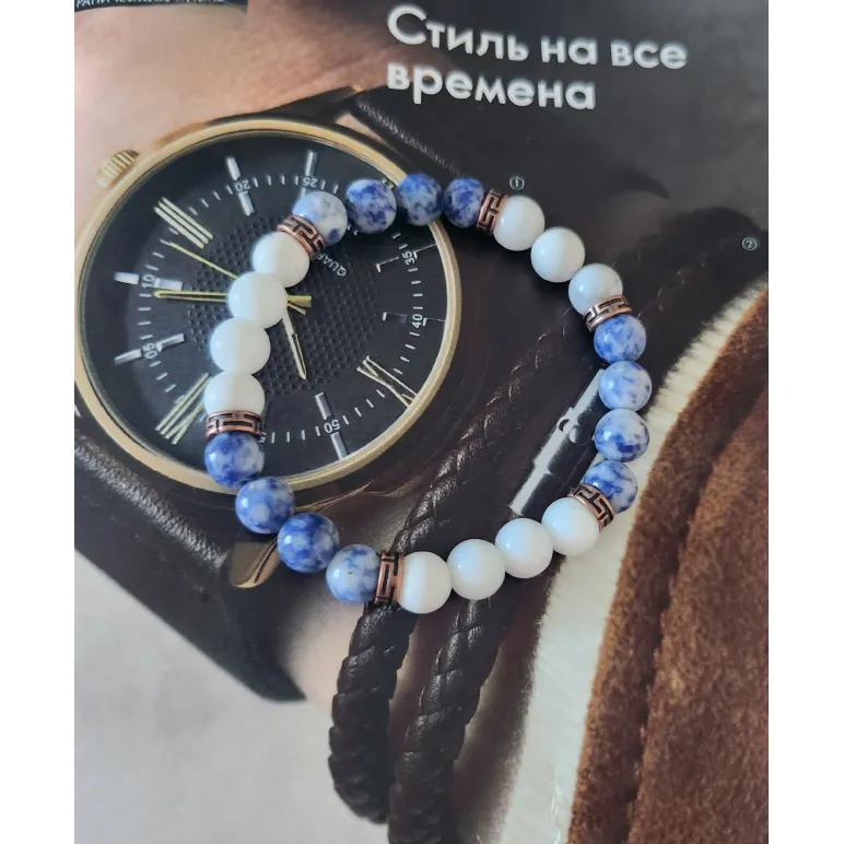 Мужские браслеты из натуральных камней