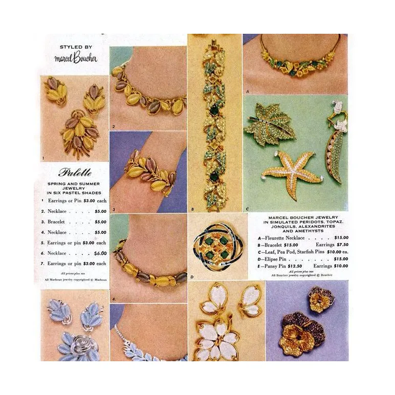 Винтажная брошь 1950-е MARCEL BOUCHER