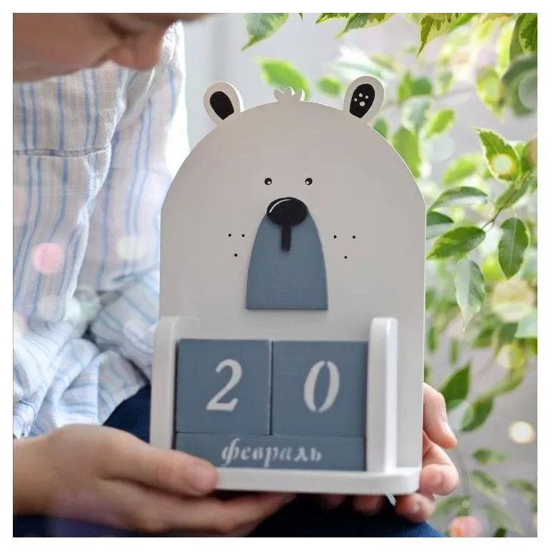 Вечный календарь